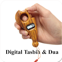 Digital Tasbih & Dua Icon