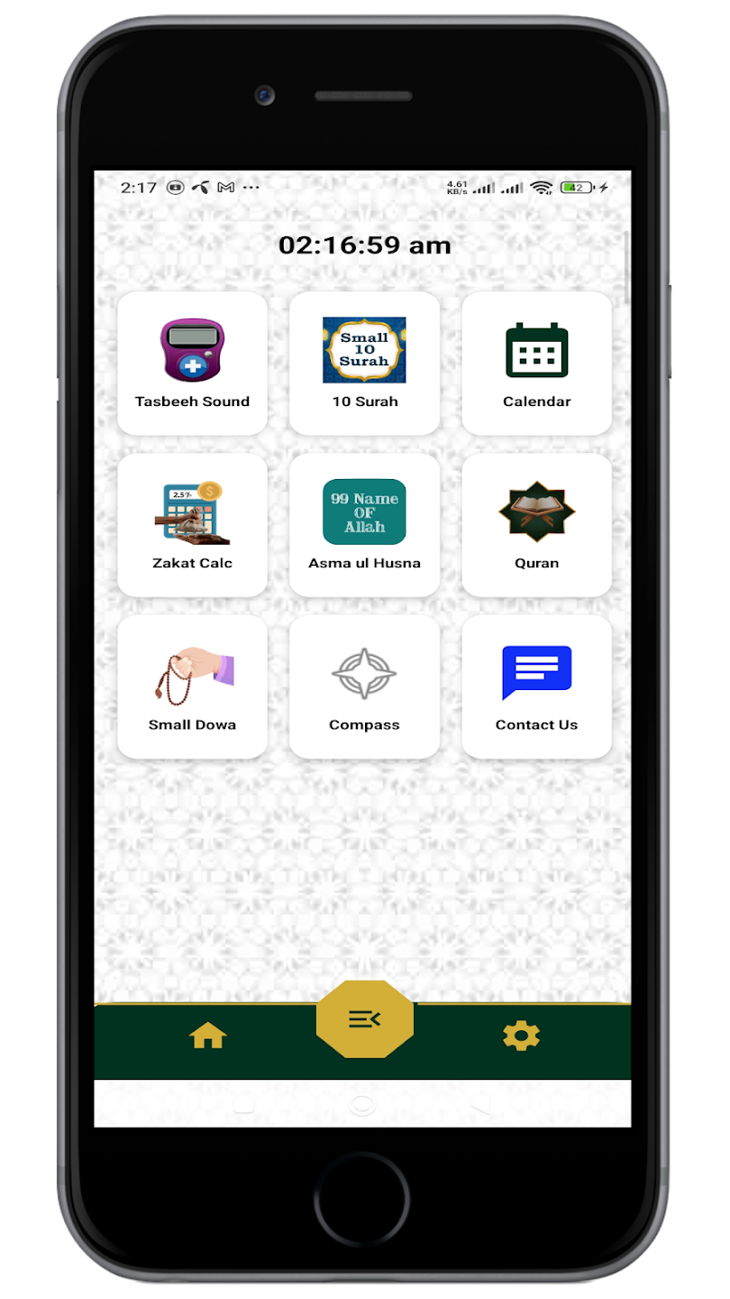 Digital Tasbih & Dua Screenshot