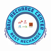 ARIF RECHARGE CENTER